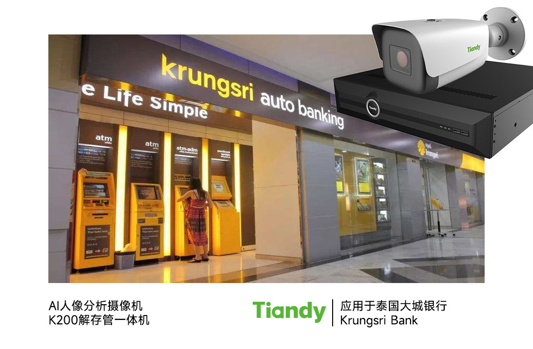 asiagame(中国)asiagaming