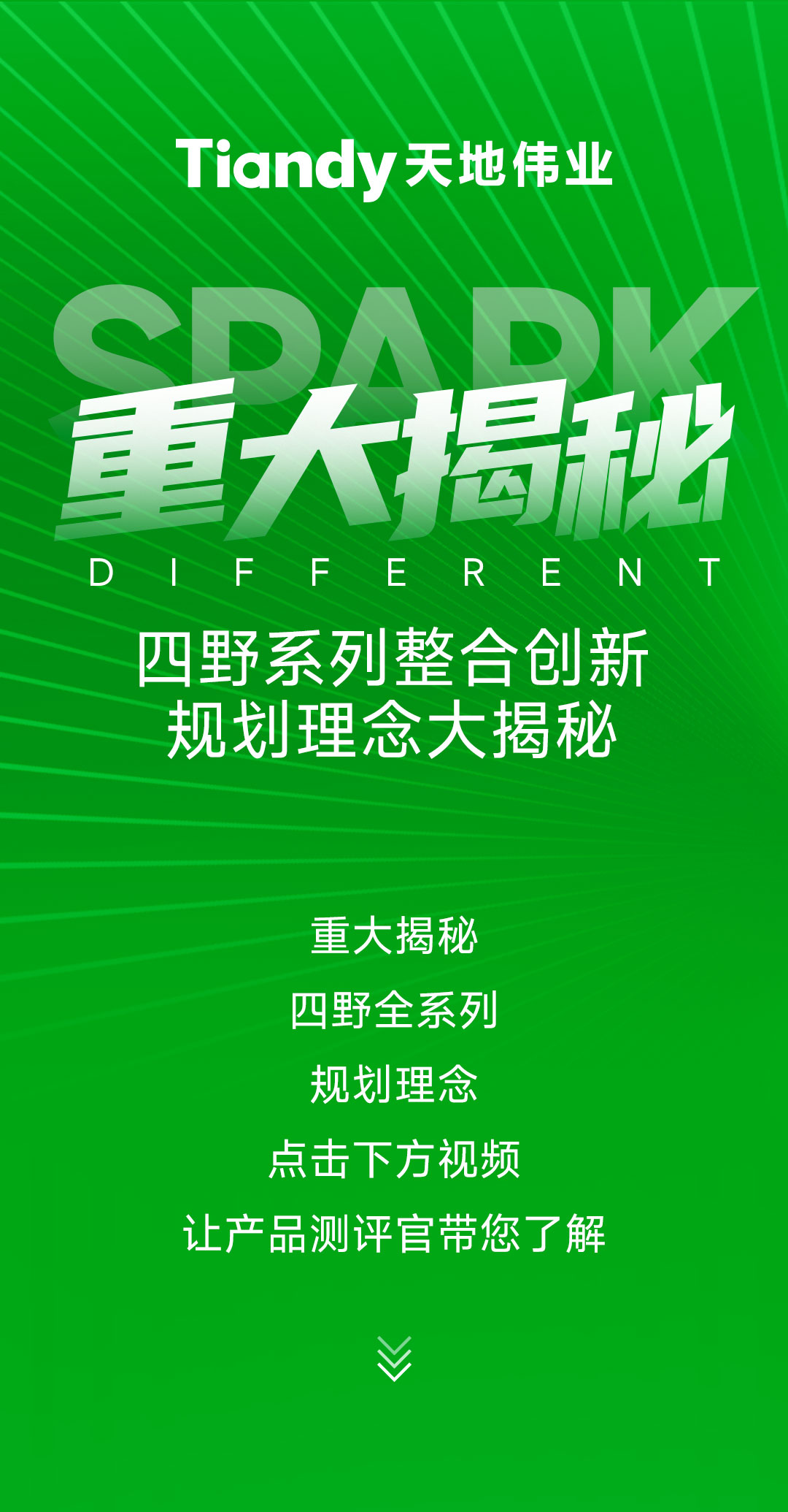 asiagame(中国)asiagaming