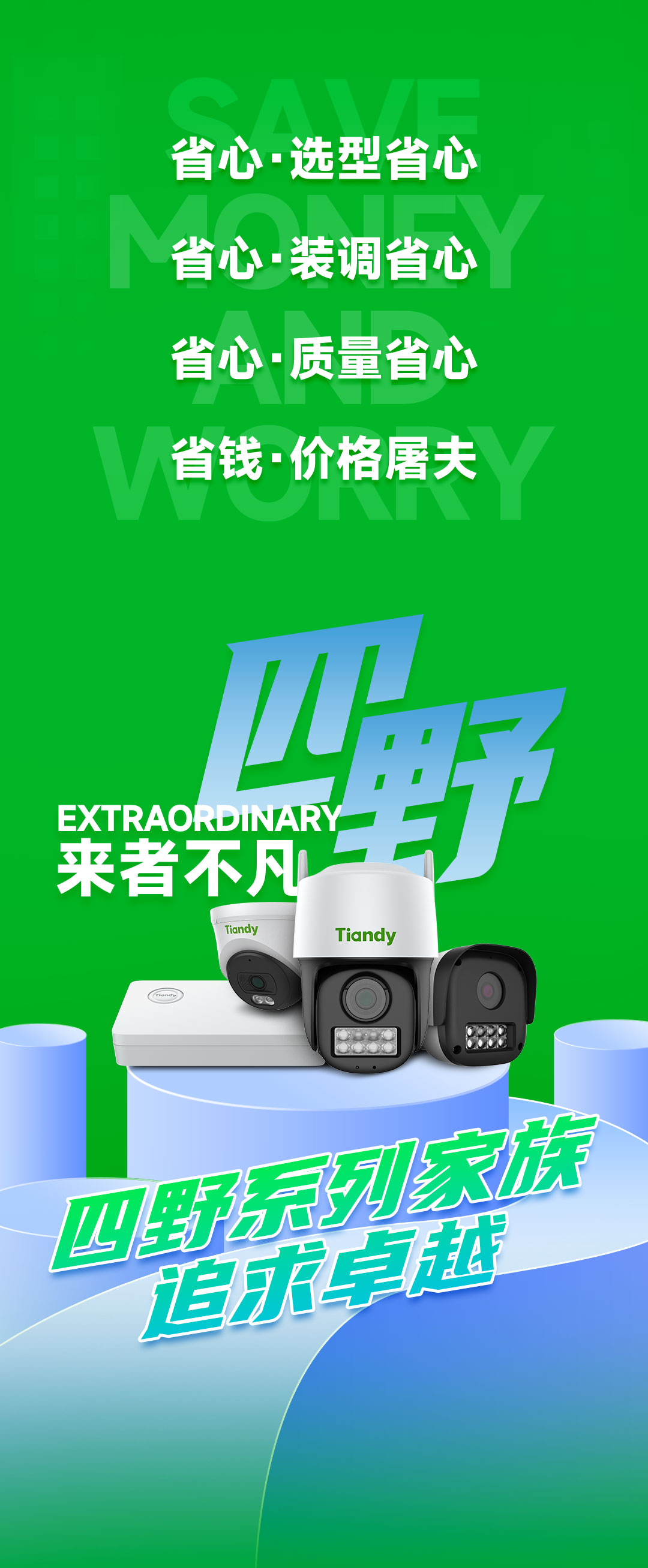 asiagame(中国)asiagaming