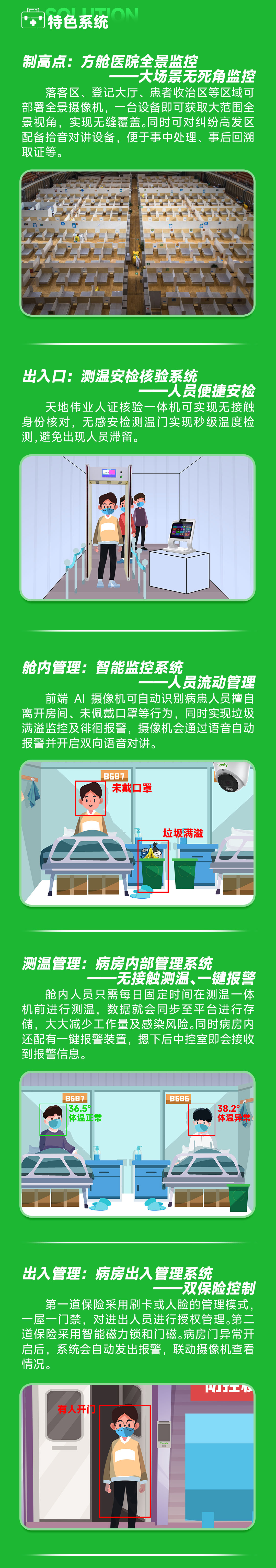 asiagame(中国)asiagaming