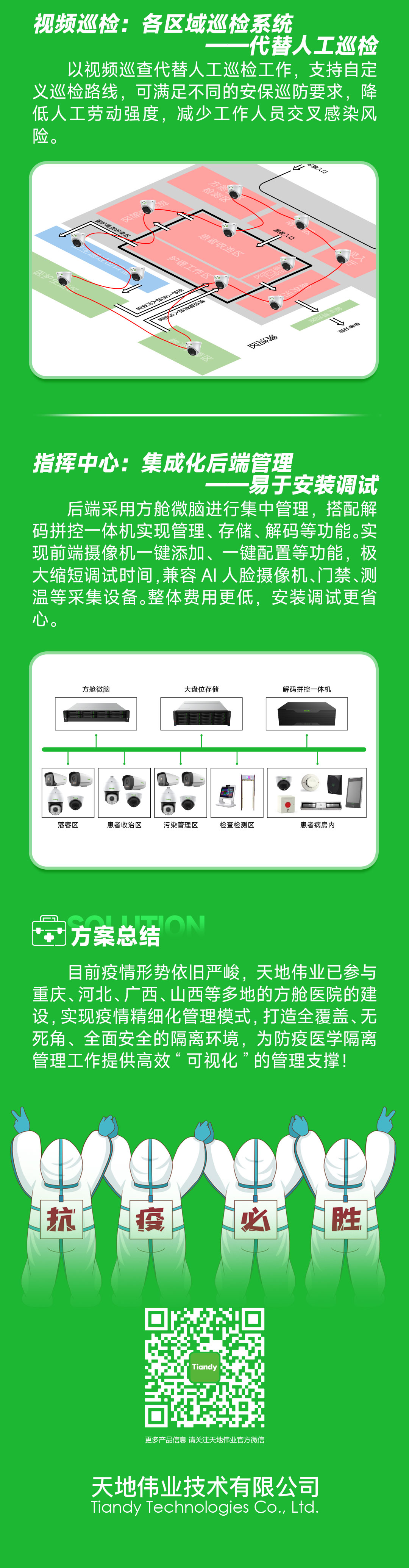 asiagame(中国)asiagaming