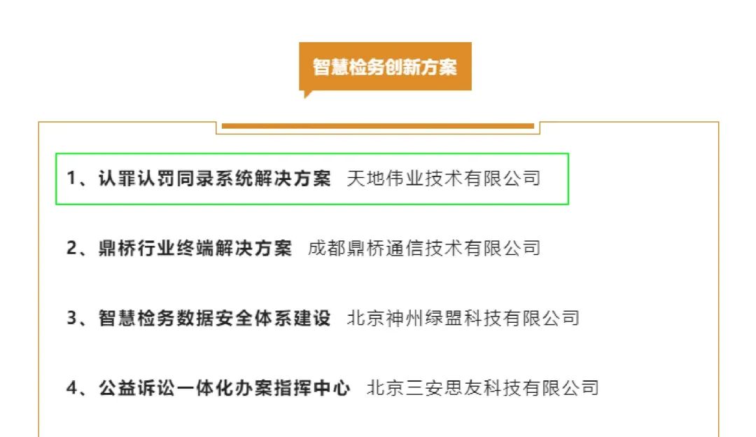 asiagame(中国)asiagaming