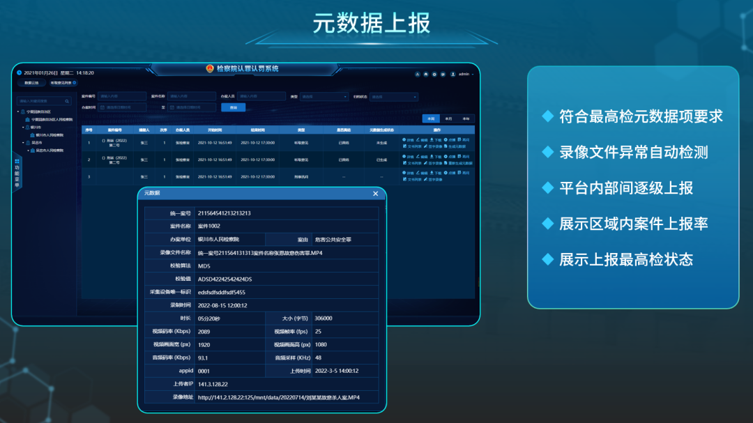 asiagame(中国)asiagaming