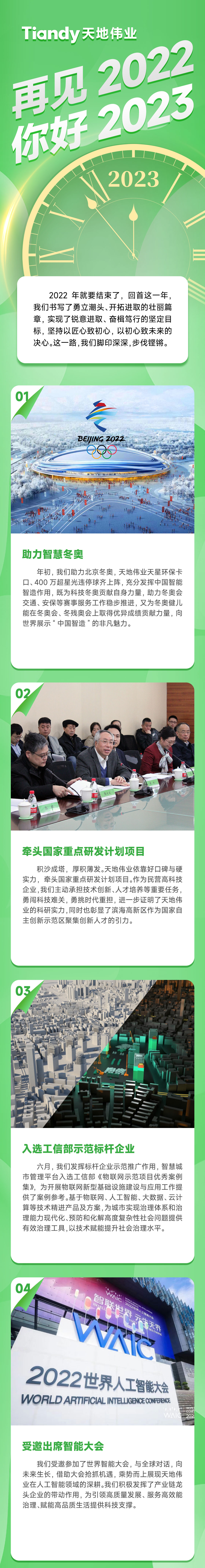 asiagame(中国)asiagaming