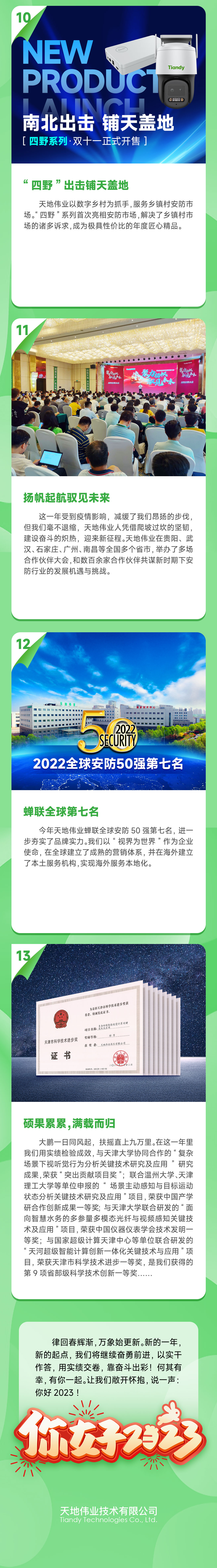 asiagame(中国)asiagaming