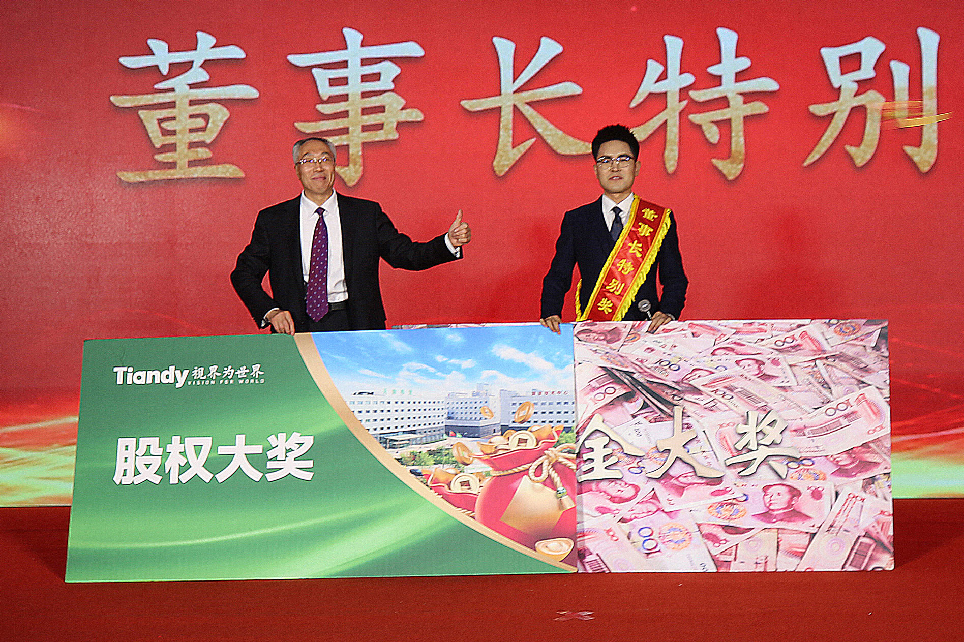 asiagame(中国)asiagaming