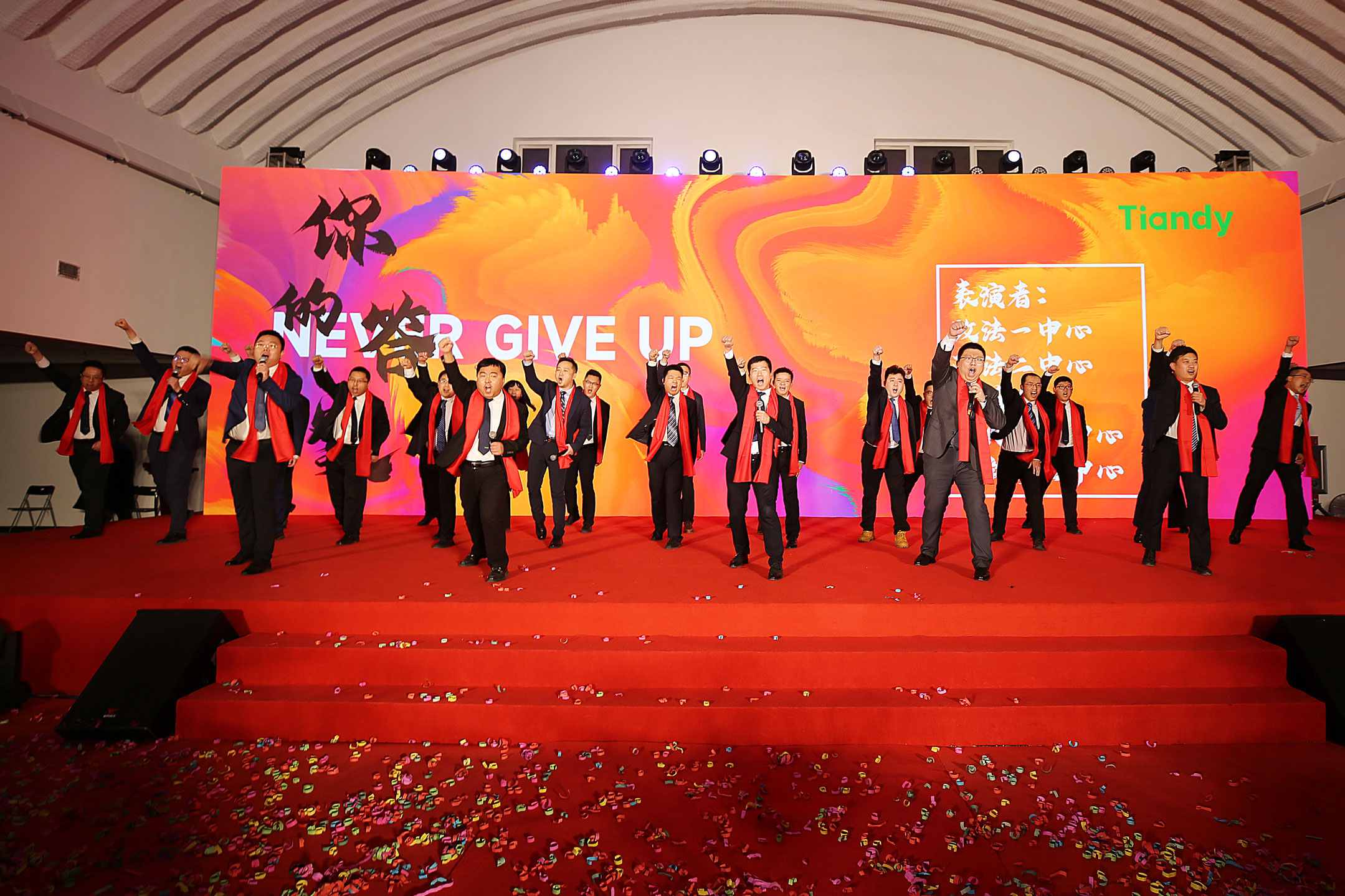 asiagame(中国)asiagaming