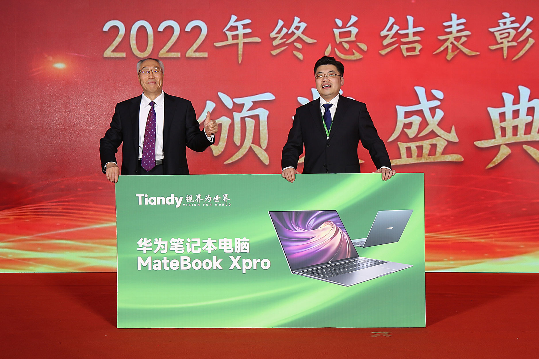 asiagame(中国)asiagaming