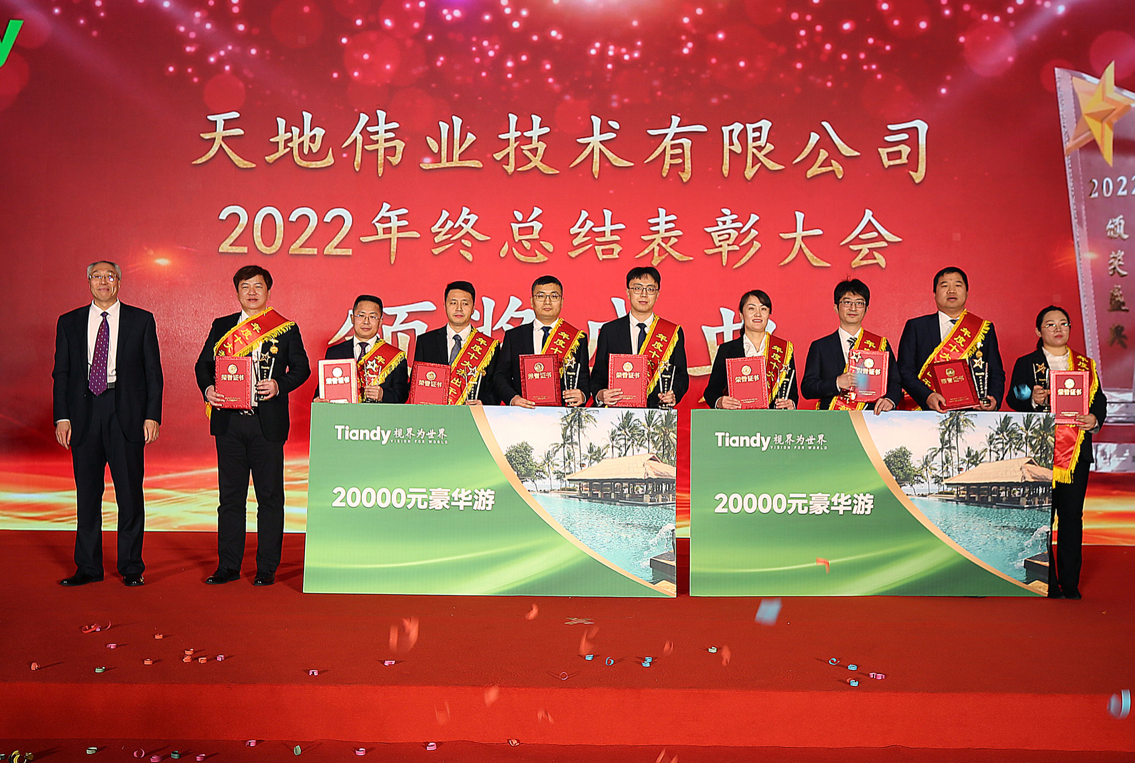 asiagame(中国)asiagaming