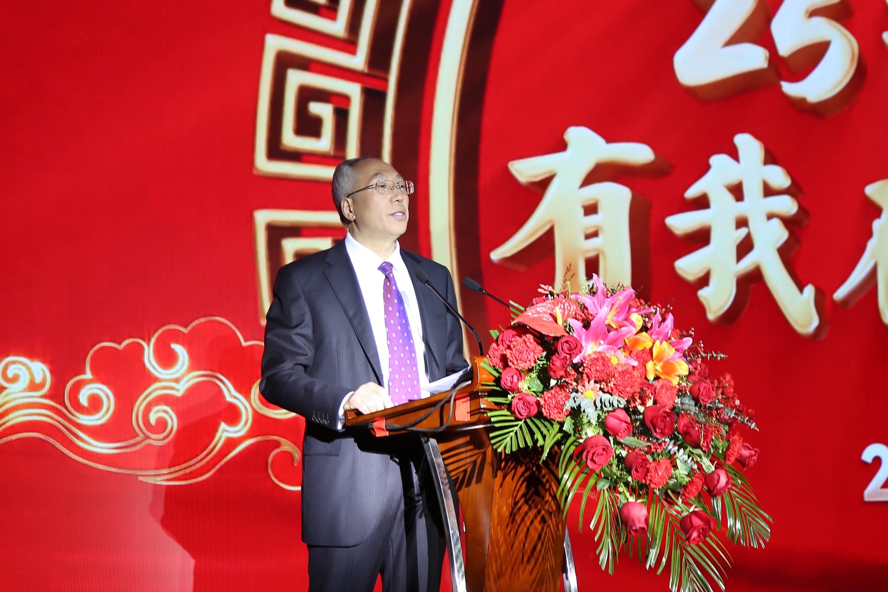 asiagame(中国)asiagaming