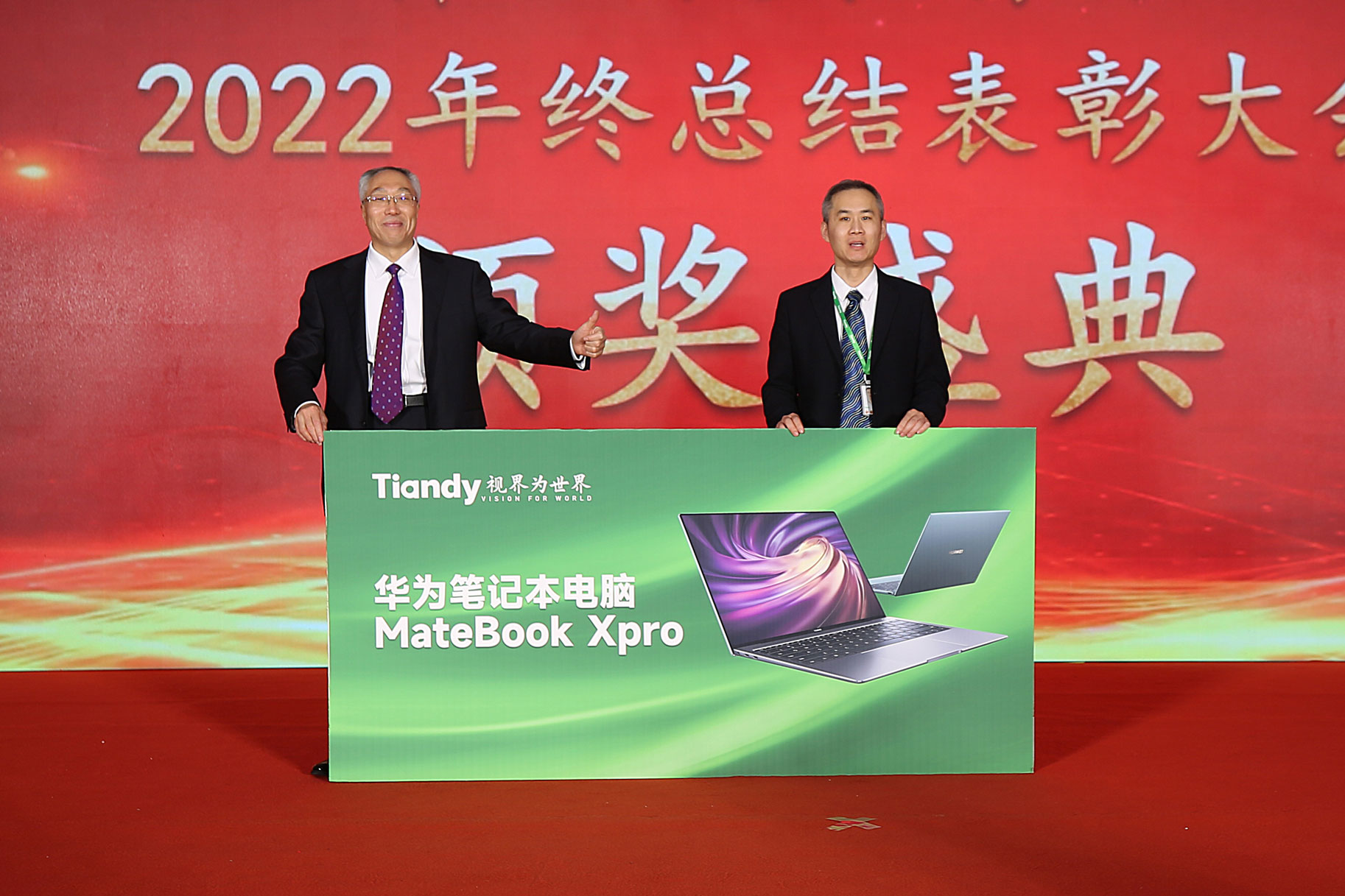 asiagame(中国)asiagaming