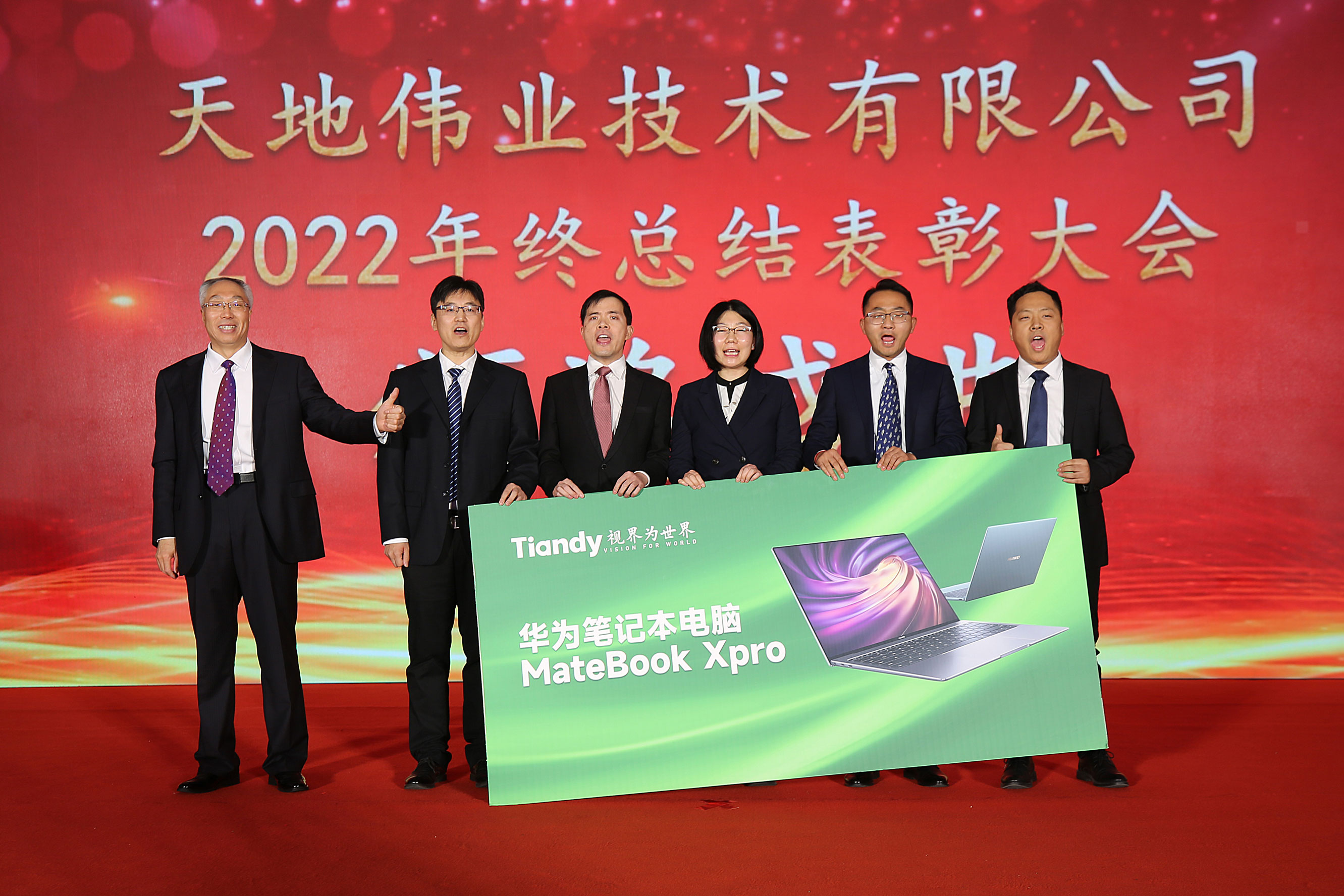 asiagame(中国)asiagaming