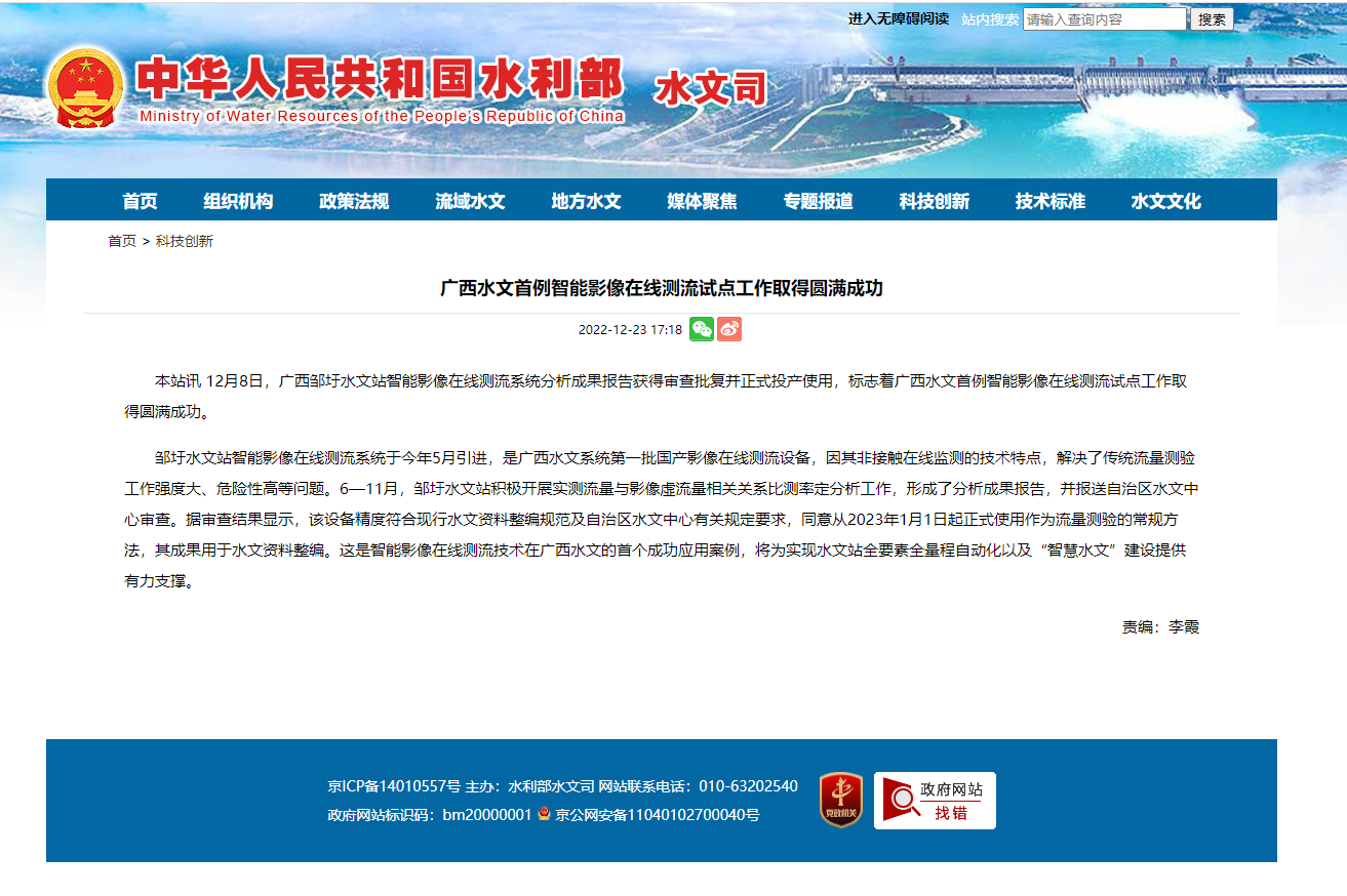 asiagame(中国)asiagaming