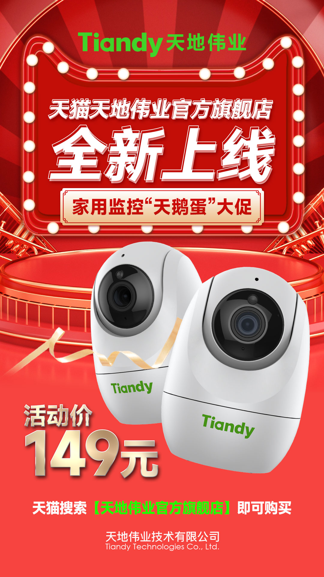 asiagame(中国)asiagaming