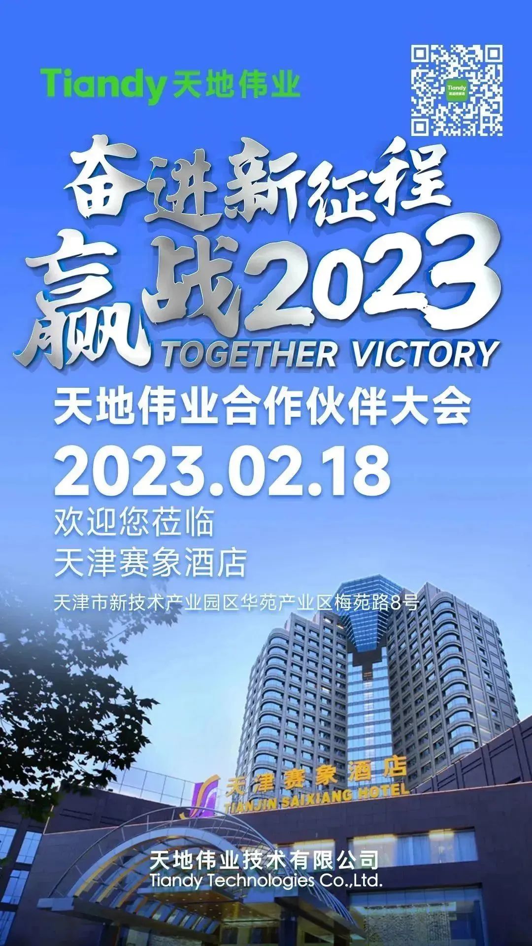 asiagame(中国)asiagaming