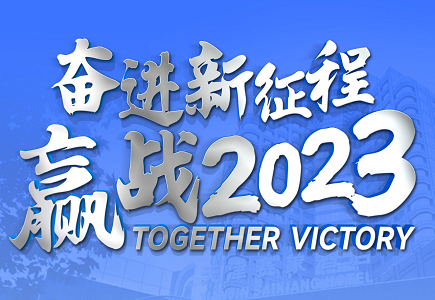 asiagame(中国)asiagaming