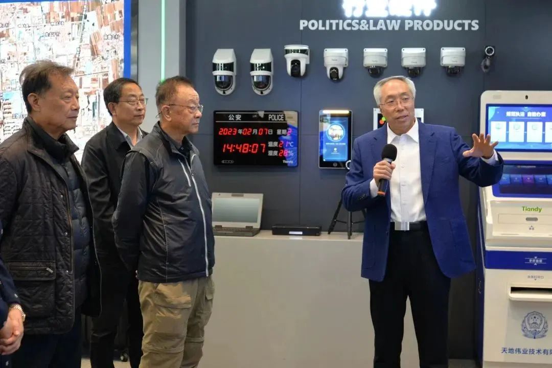 asiagame(中国)asiagaming