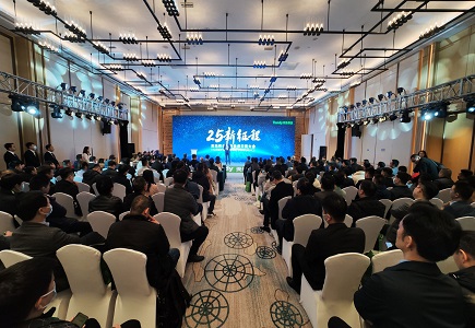 asiagame(中国)asiagaming