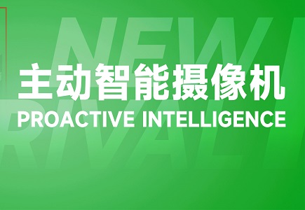 asiagame(中国)asiagaming