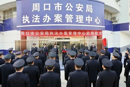 asiagame(中国)asiagaming