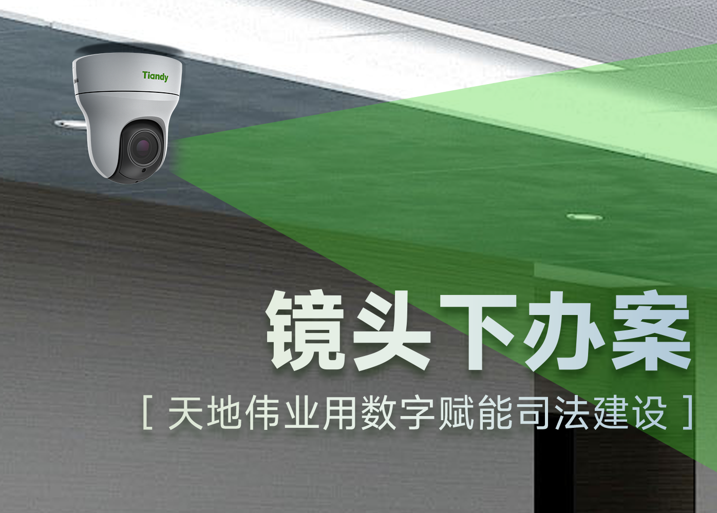 asiagame(中国)asiagaming