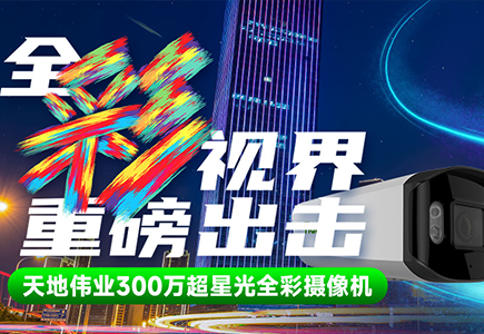 asiagame(中国)asiagaming