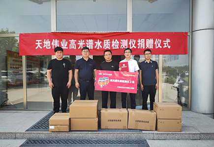 asiagame(中国)asiagaming