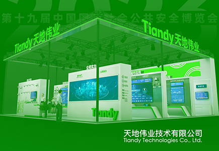 asiagame(中国)asiagaming