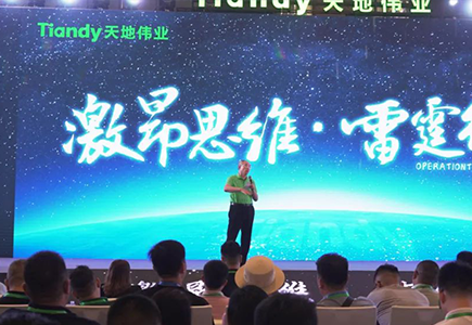 asiagame(中国)asiagaming