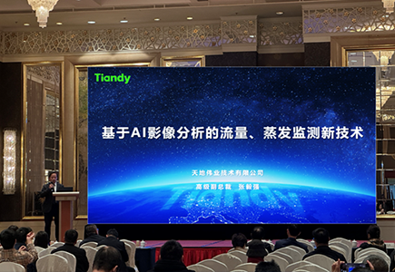 asiagame(中国)asiagaming