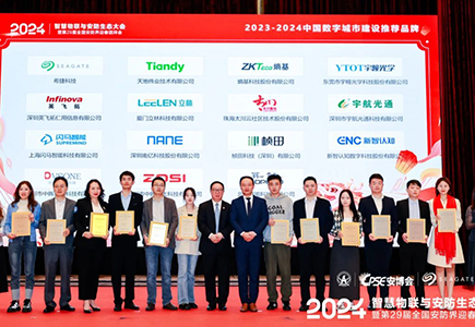 asiagame(中国)asiagaming