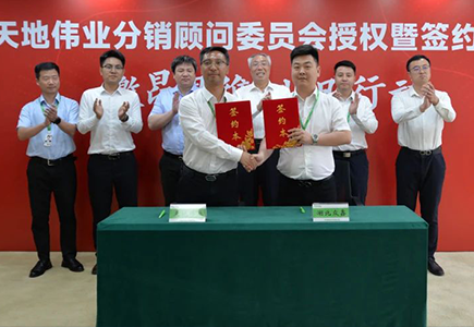 asiagame(中国)asiagaming