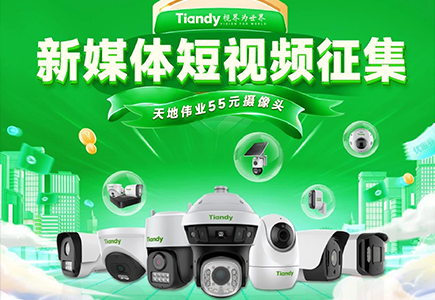 asiagame(中国)asiagaming