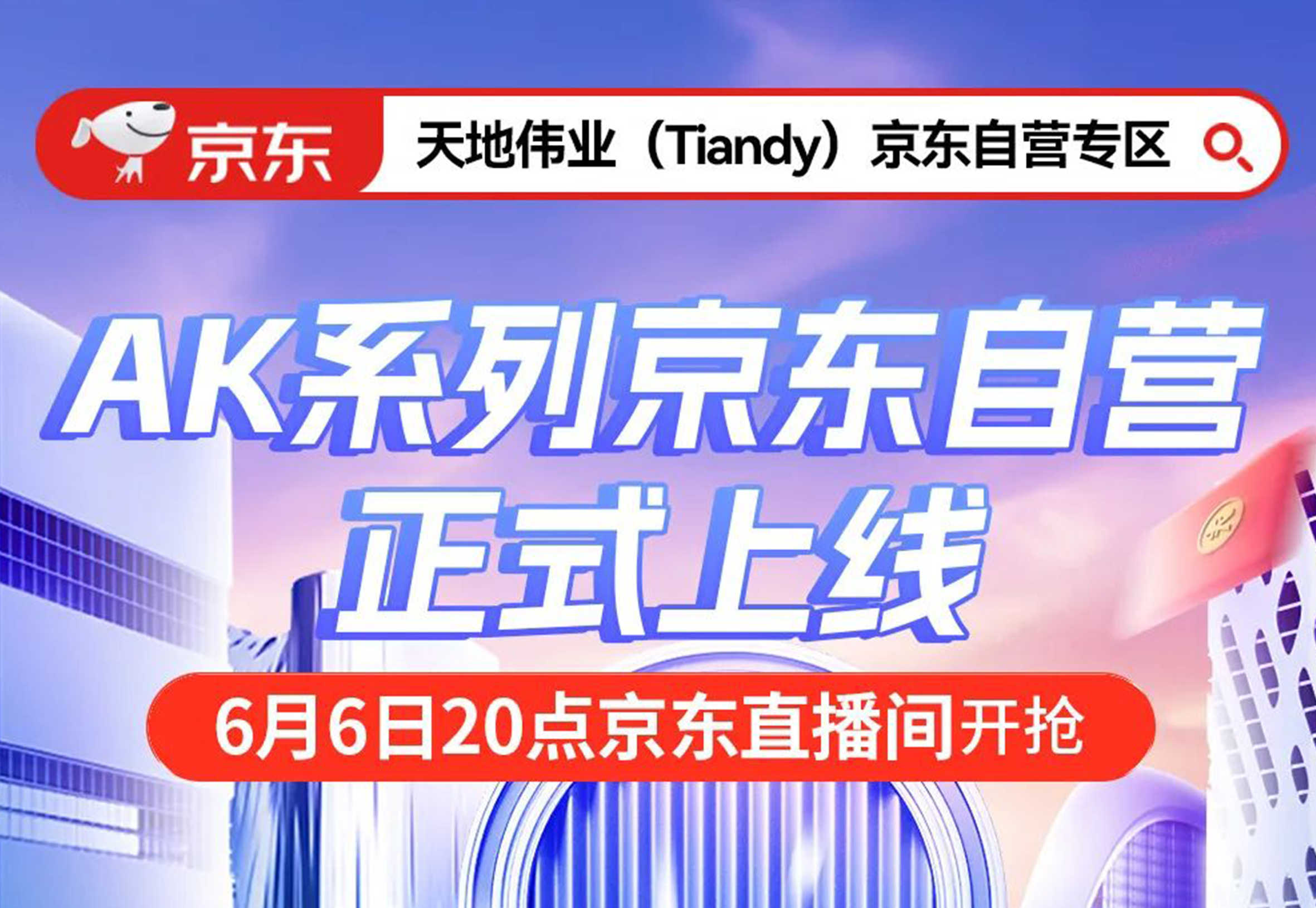 asiagame(中国)asiagaming