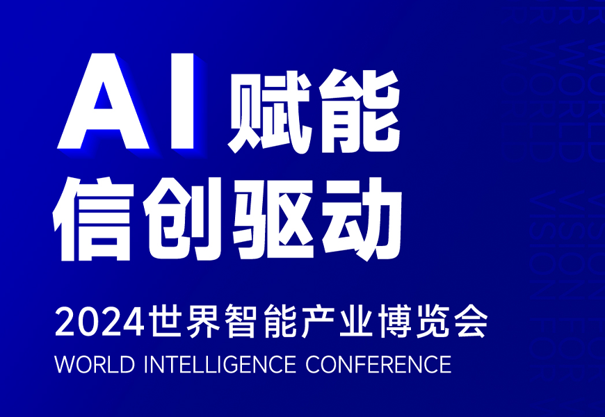 asiagame(中国)asiagaming