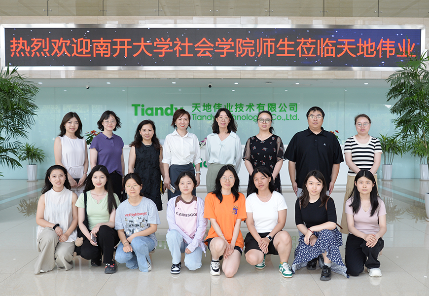 asiagame(中国)asiagaming