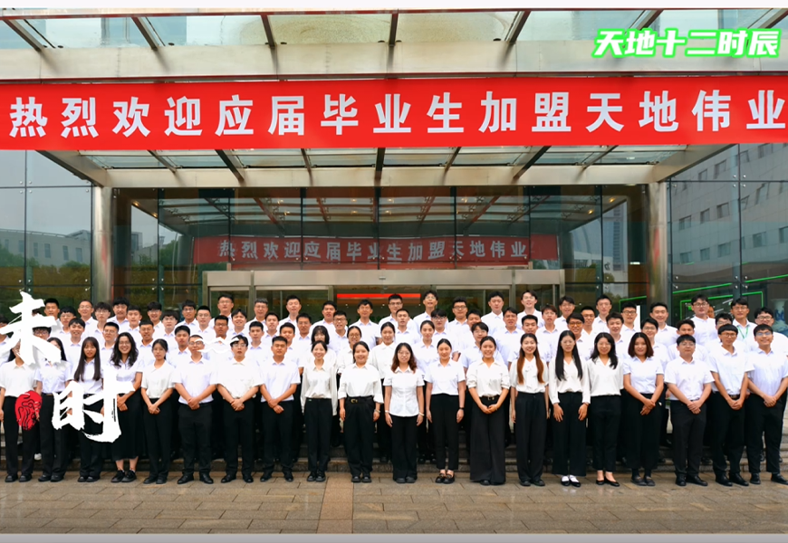 asiagame(中国)asiagaming