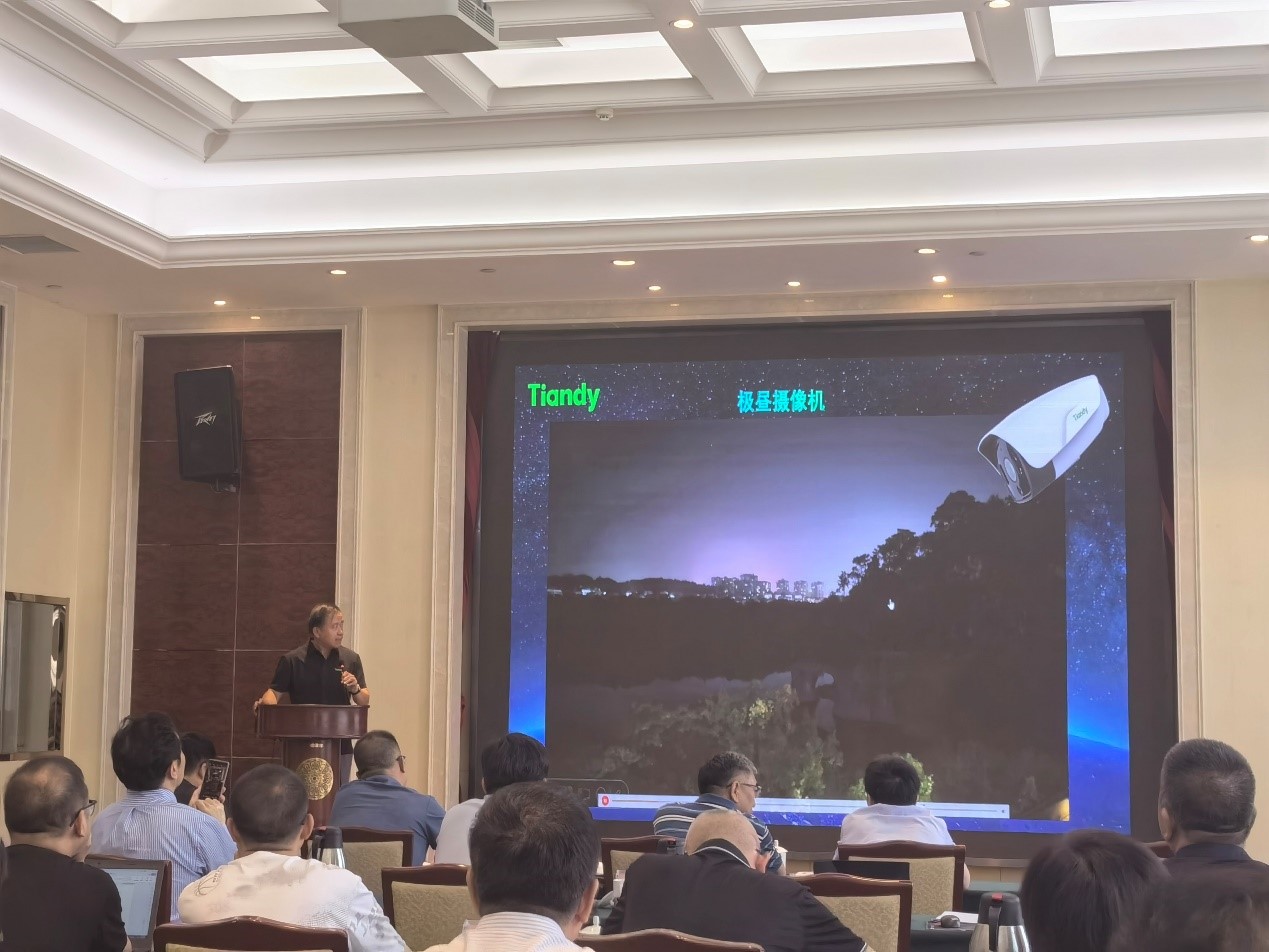 asiagame(中国)asiagaming