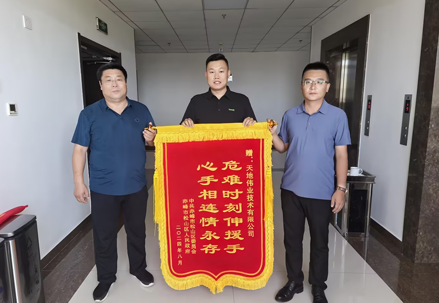 asiagame(中国)asiagaming