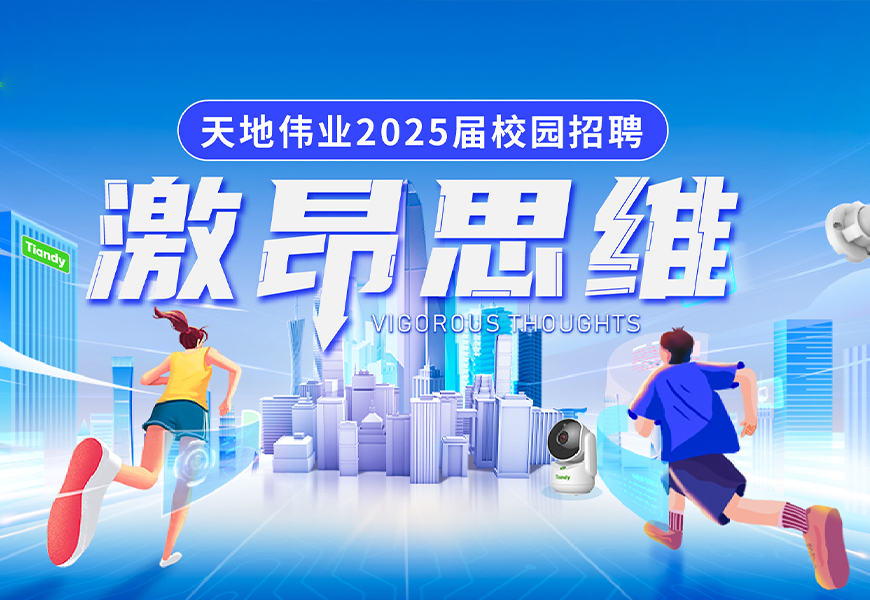 asiagame(中国)asiagaming