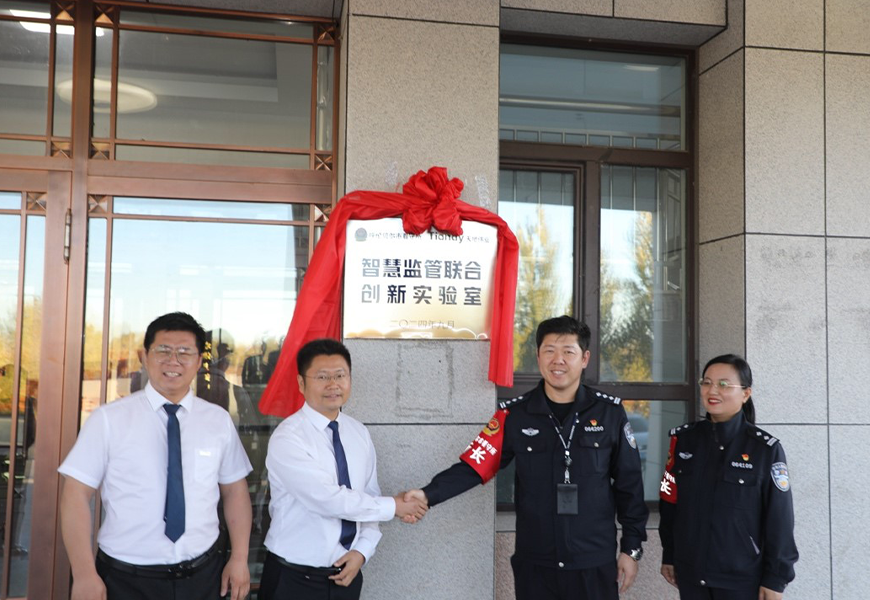 asiagame(中国)asiagaming