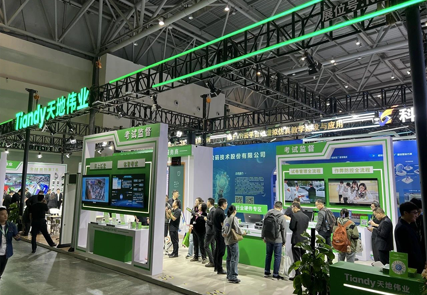 asiagame(中国)asiagaming