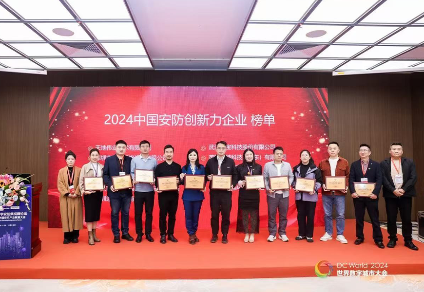 asiagame(中国)asiagaming