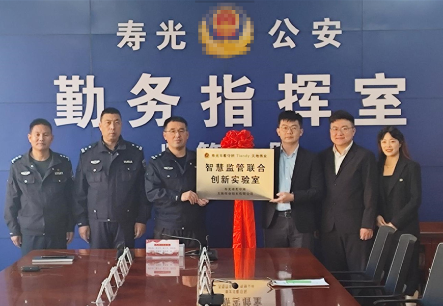 asiagame(中国)asiagaming