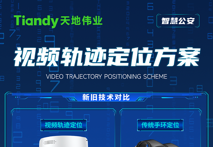 asiagame(中国)asiagaming