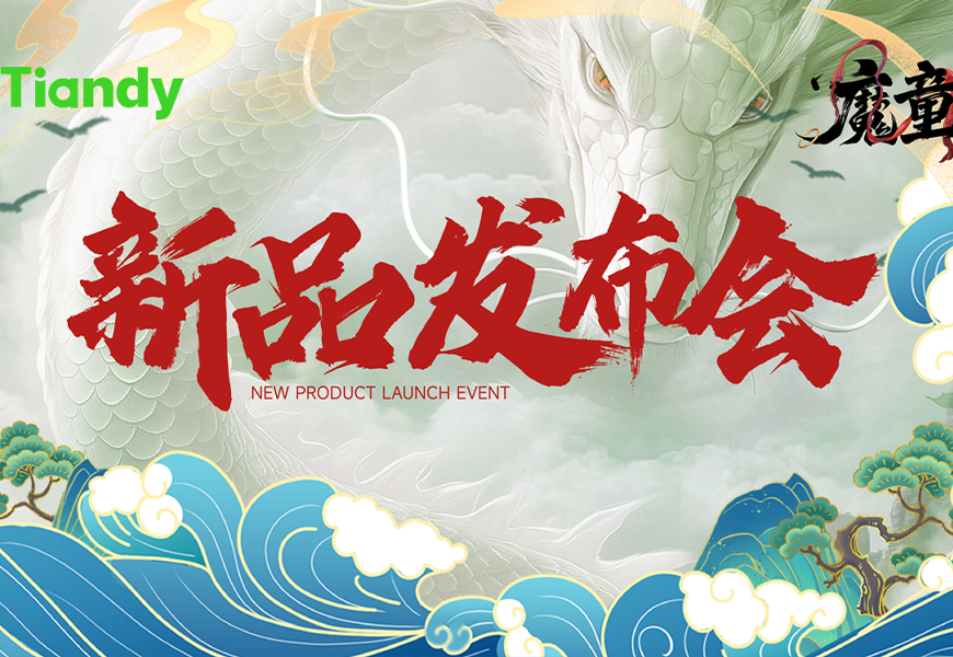 asiagame(中国)asiagaming