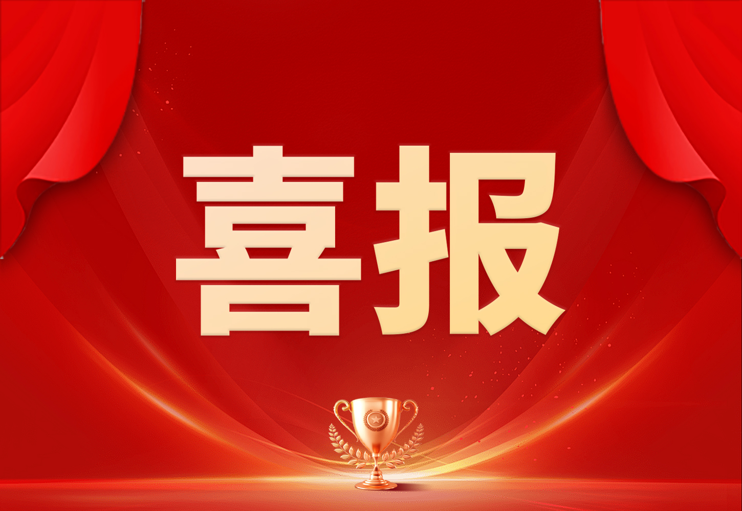 asiagame(中国)asiagaming