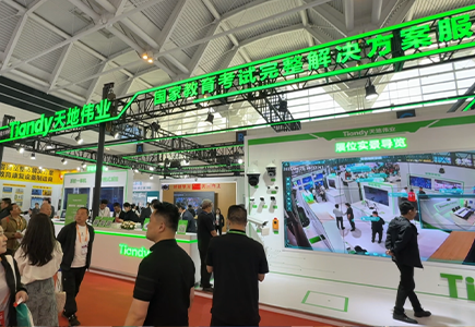 asiagame(中国)asiagaming