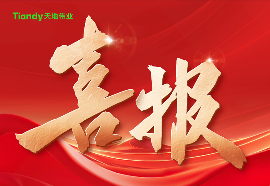 asiagame(中国)asiagaming