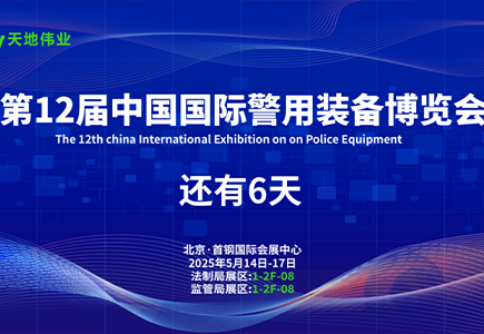 asiagame(中国)asiagaming